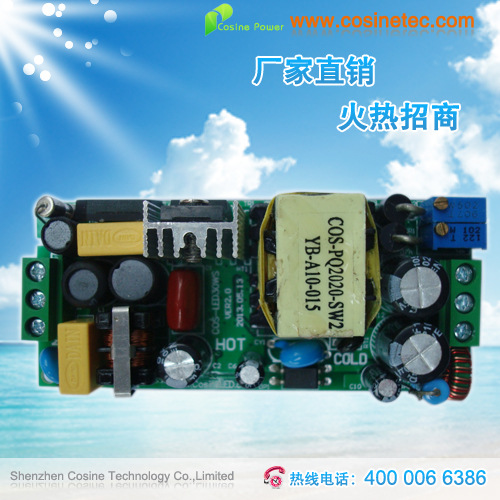 IHPF36W