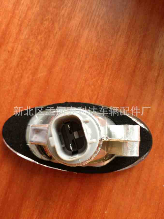 LANCER 03-04&ldquo; side lamp