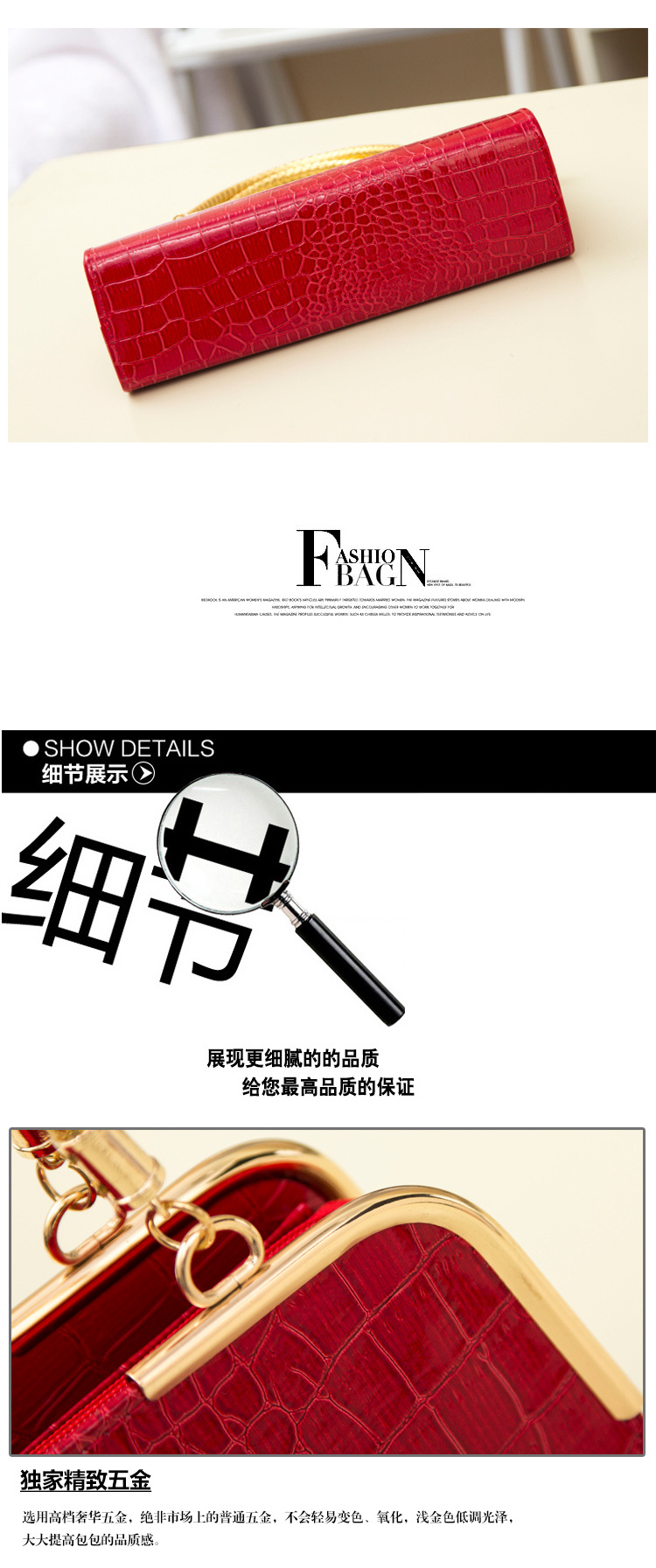 (2)寶貝參數+靜物展示_08