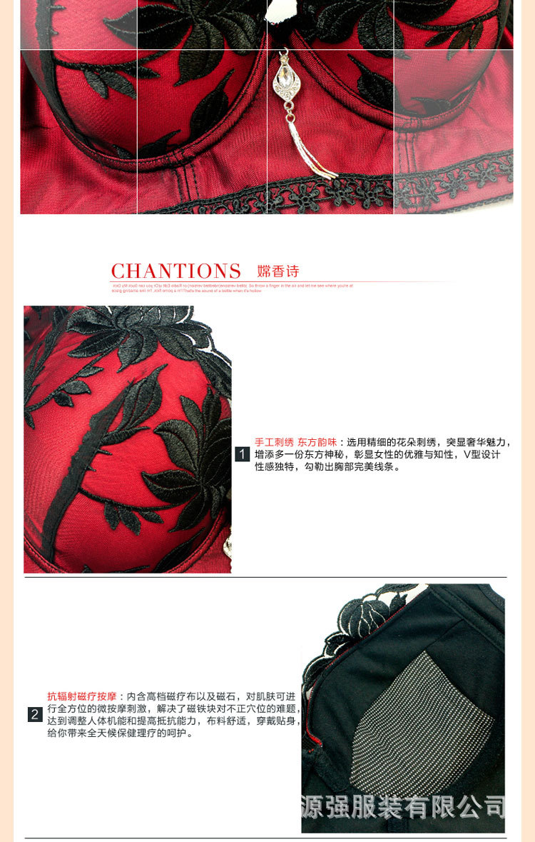 T2SfquXtRaXXXXXXXX-587001426