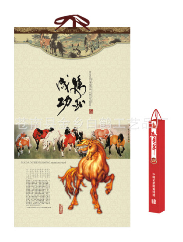QQ截圖20130916093947