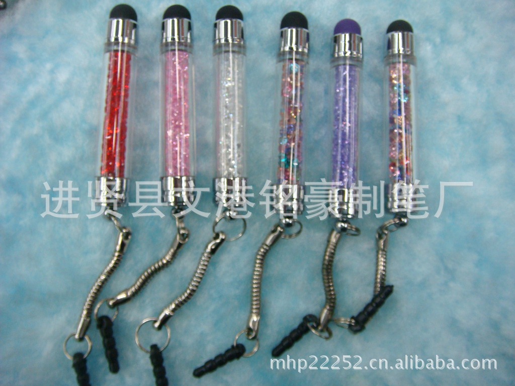 专业生产各种智能手机电容笔　水晶电容触控笔　钻石触摸手写笔