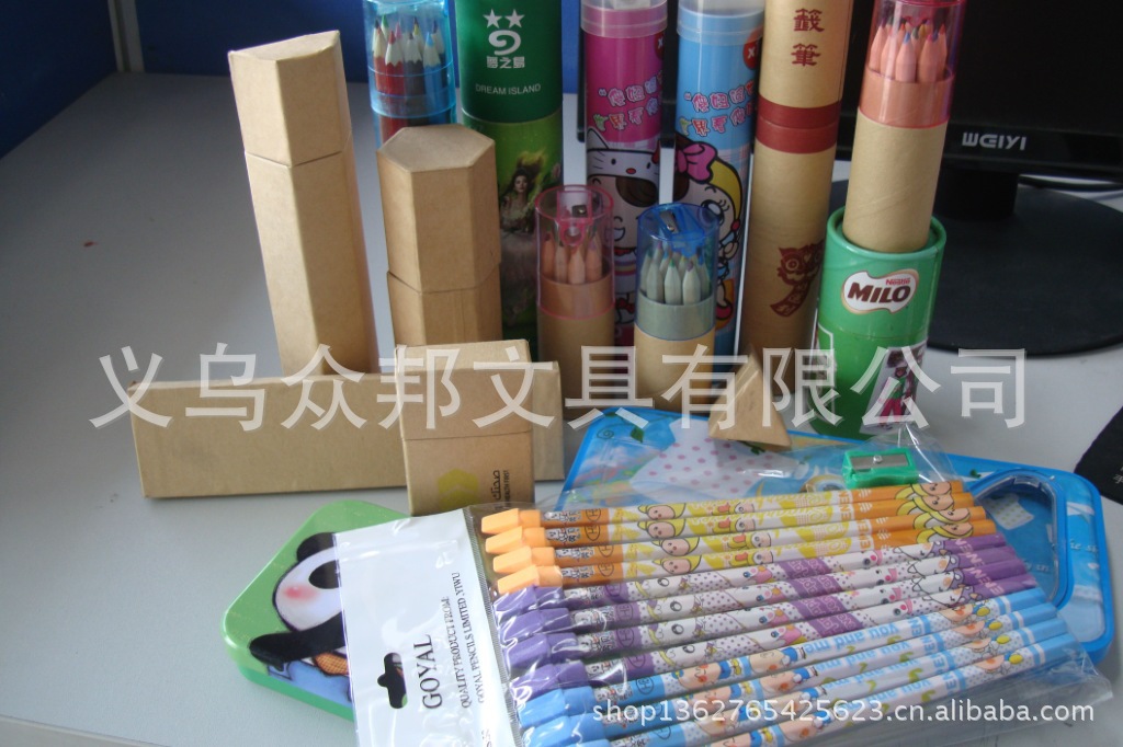 Various types of packaging materials