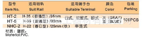 QQ图片20130706112915