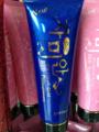 正品盈雪 yesnow 身體擦擦白 SPF70++ 美白 快速變白 廠傢直銷