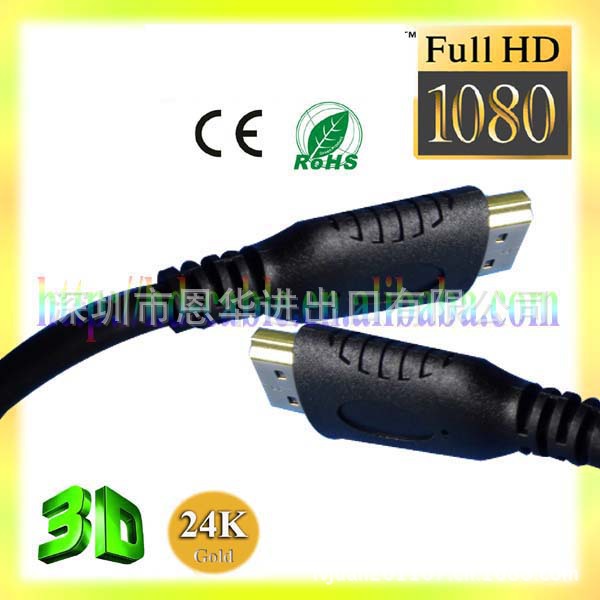 hdmi-hdmi 拷貝2(15m)