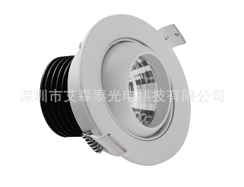 ASTDF075D-03 360度旋转天花灯