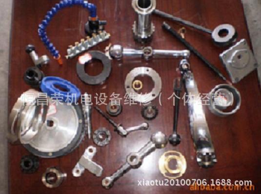 115619869_707439857.310x310