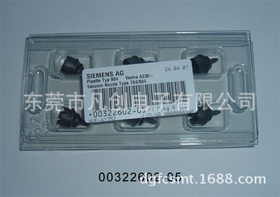 00322602