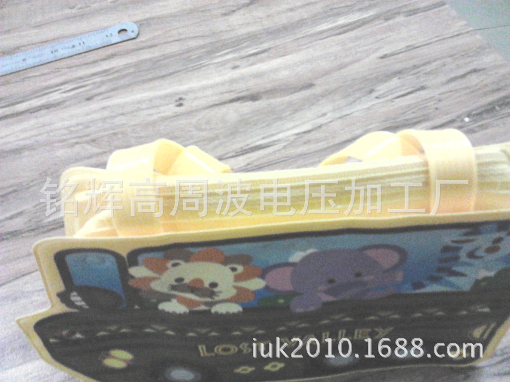 IMG_20130909_092935