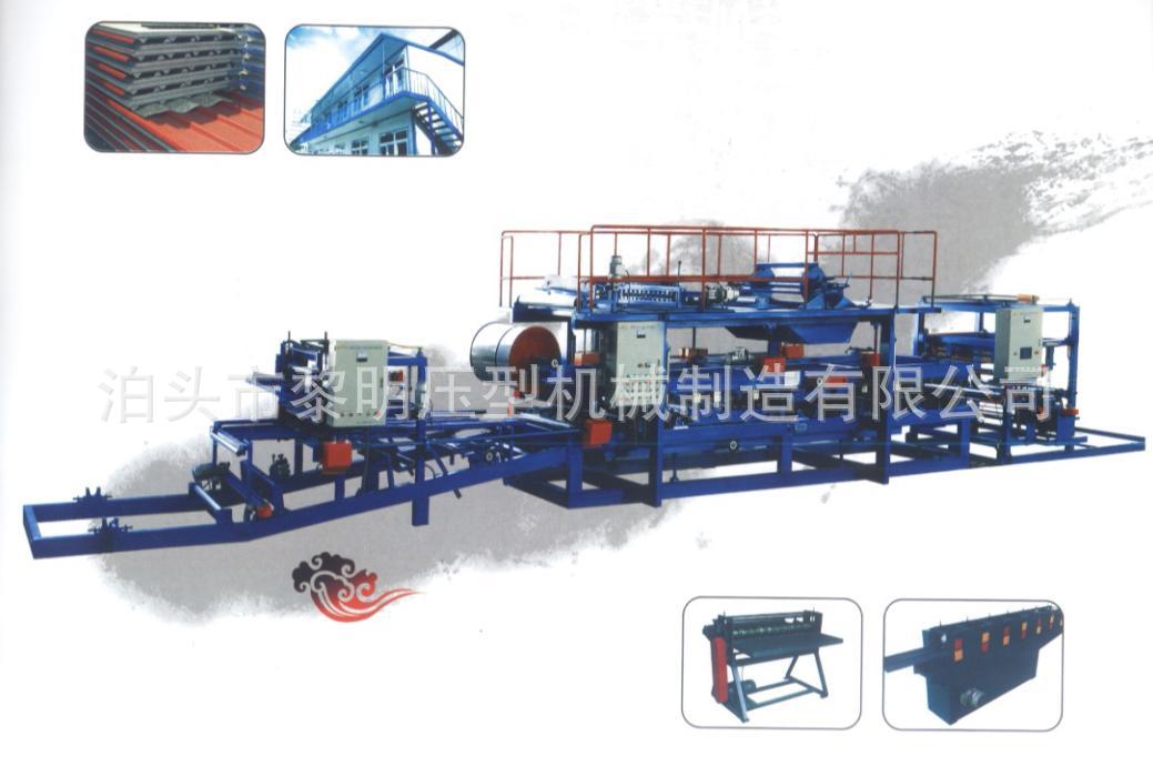 全自动复合板设备
