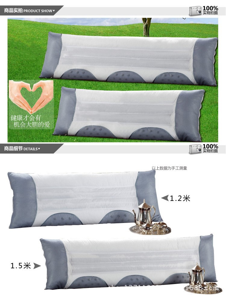 决明子双人保健枕长枕3