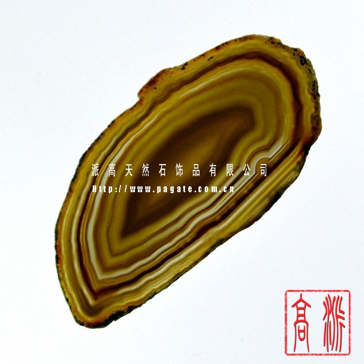 椭圆黄玛瑙片02