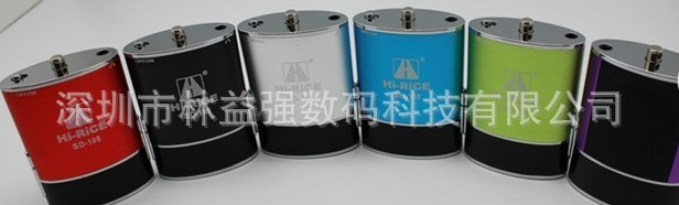 QQ图片20130719122302