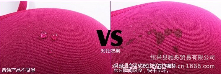 QQ截圖20130902115056