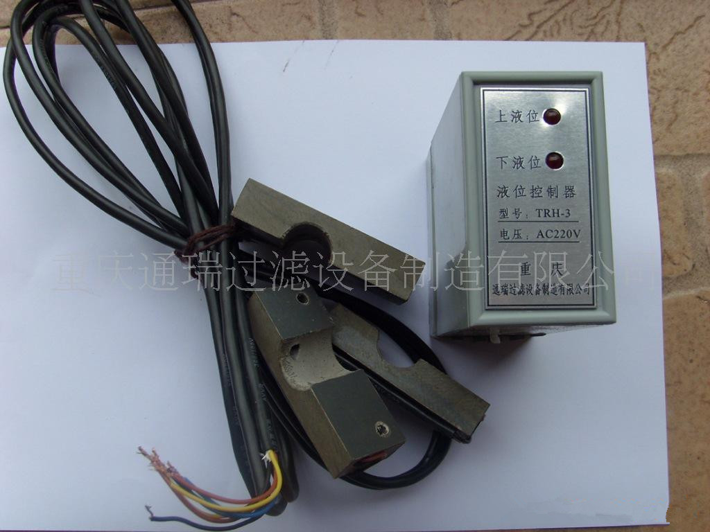 红外线液位控制器1s