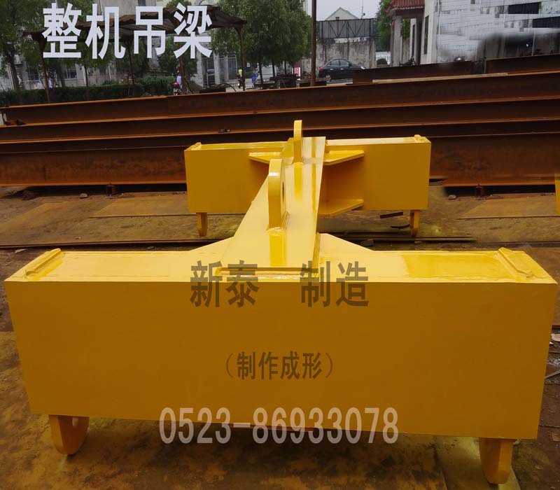 整机吊梁 ? height=
