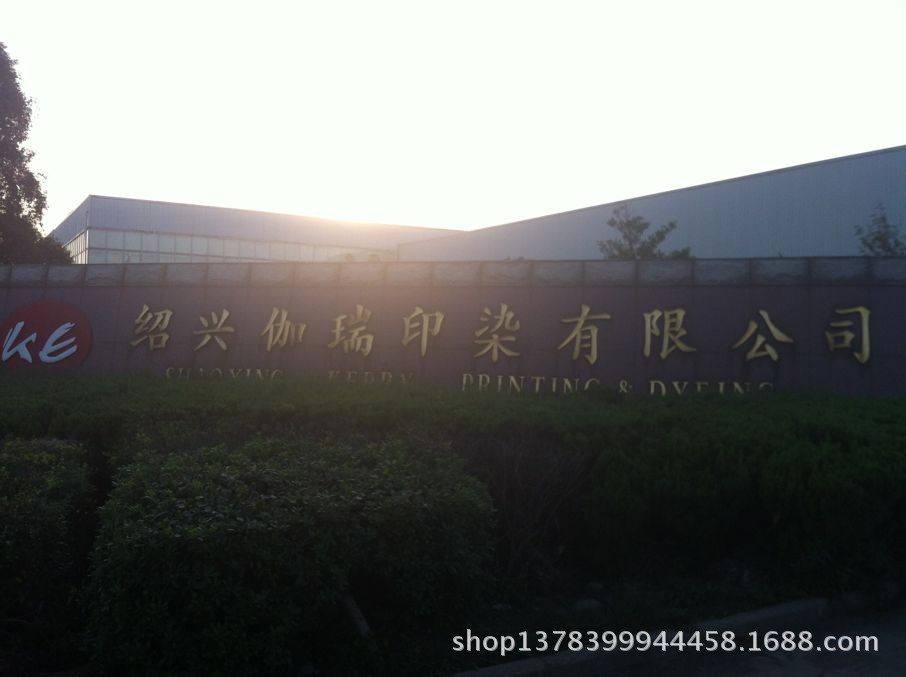 QQ图片20131012170444