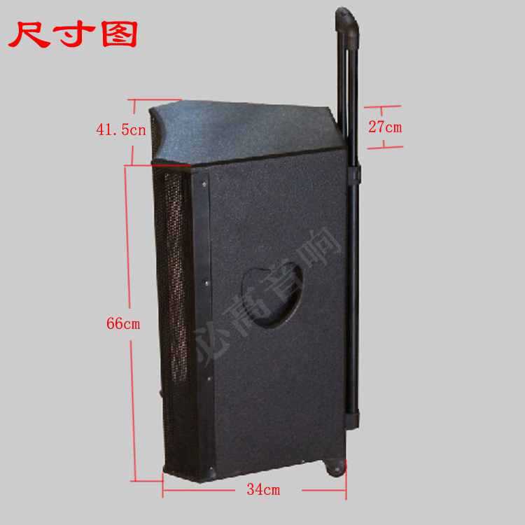 12T尺寸图
