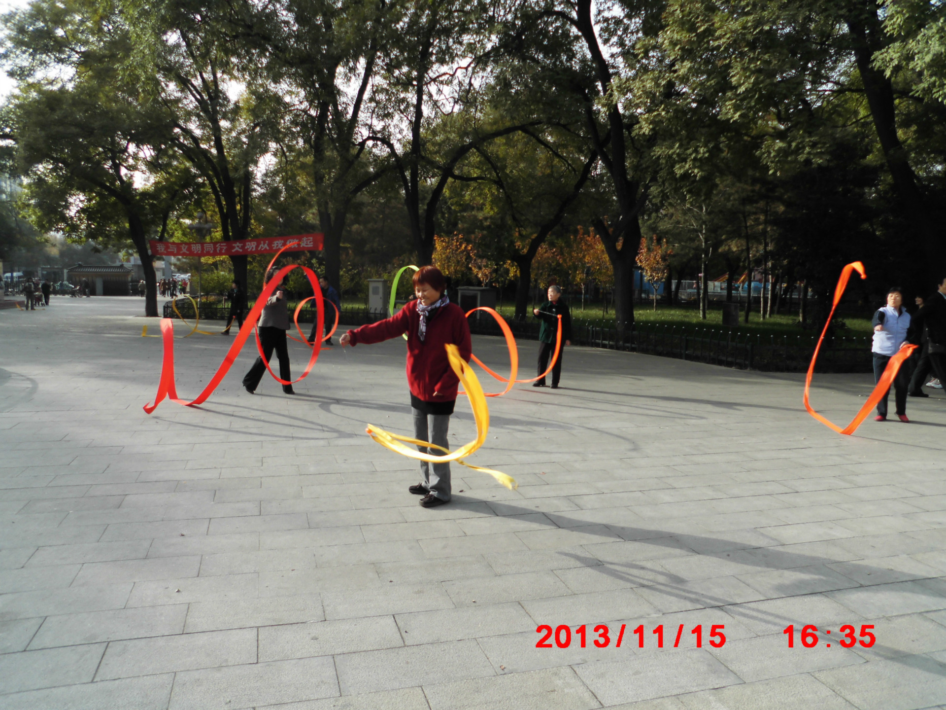 undefined