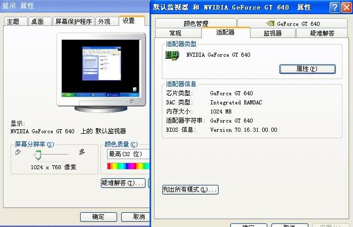 A640