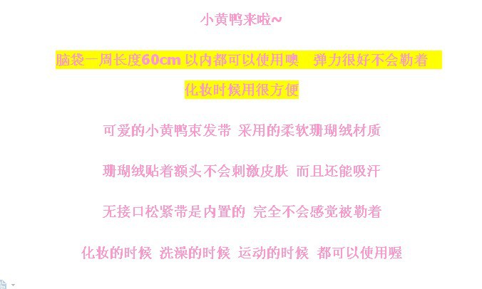 QQ截圖20131119200138
