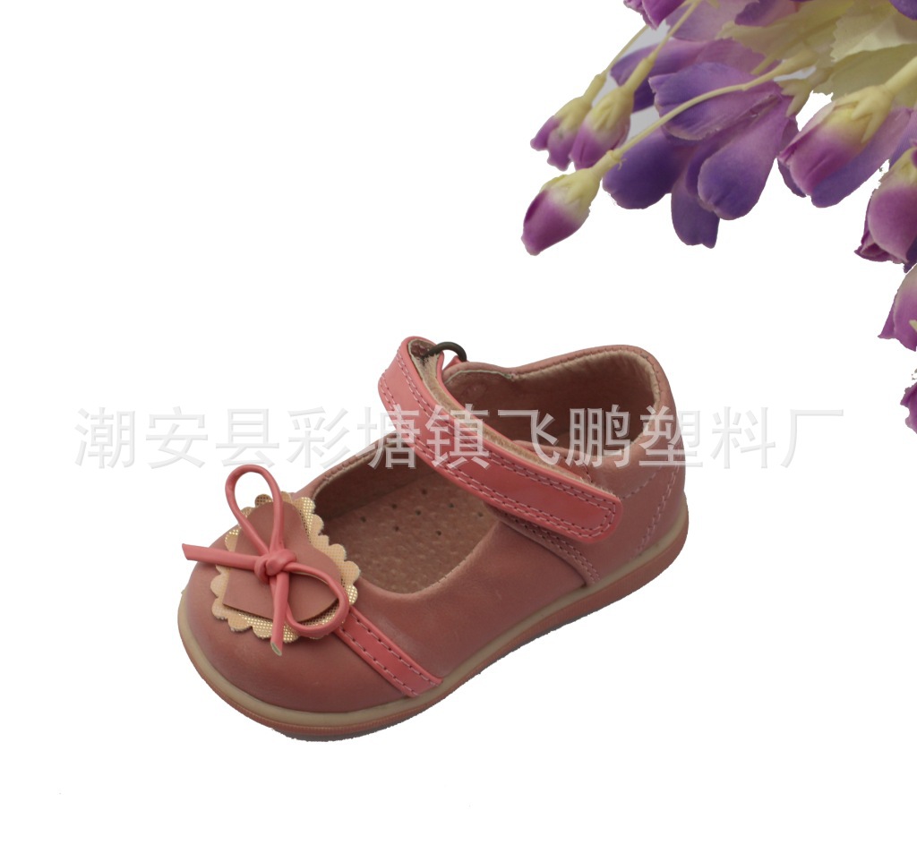 照片 1921