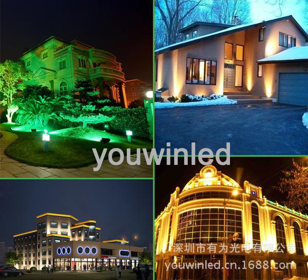 Application of flood light8