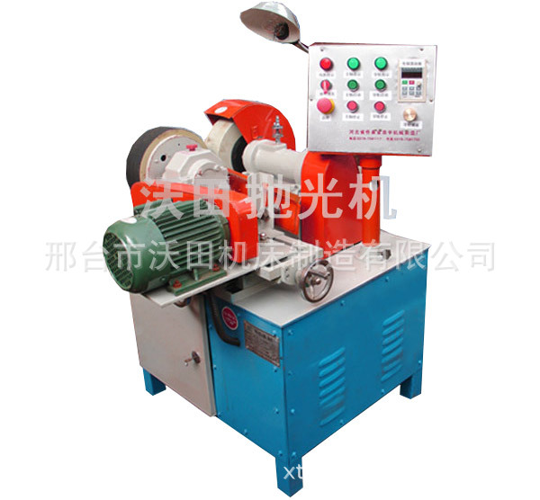 外圆抛光机]