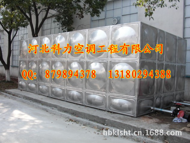 不锈钢水箱