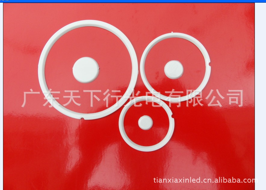 13-3款筒灯产品专用