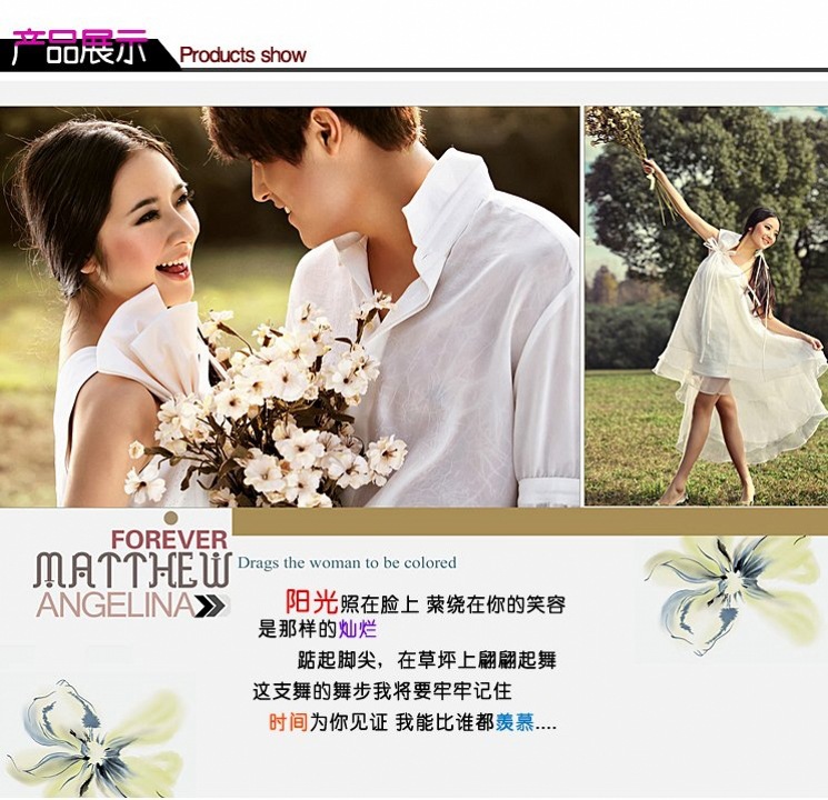 开头2