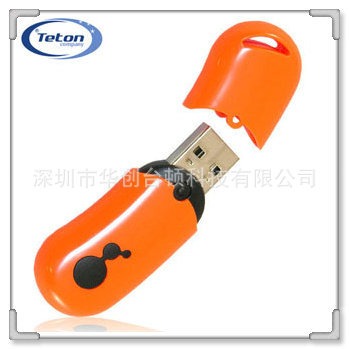 usb-flash-drive-www.usb16.com-