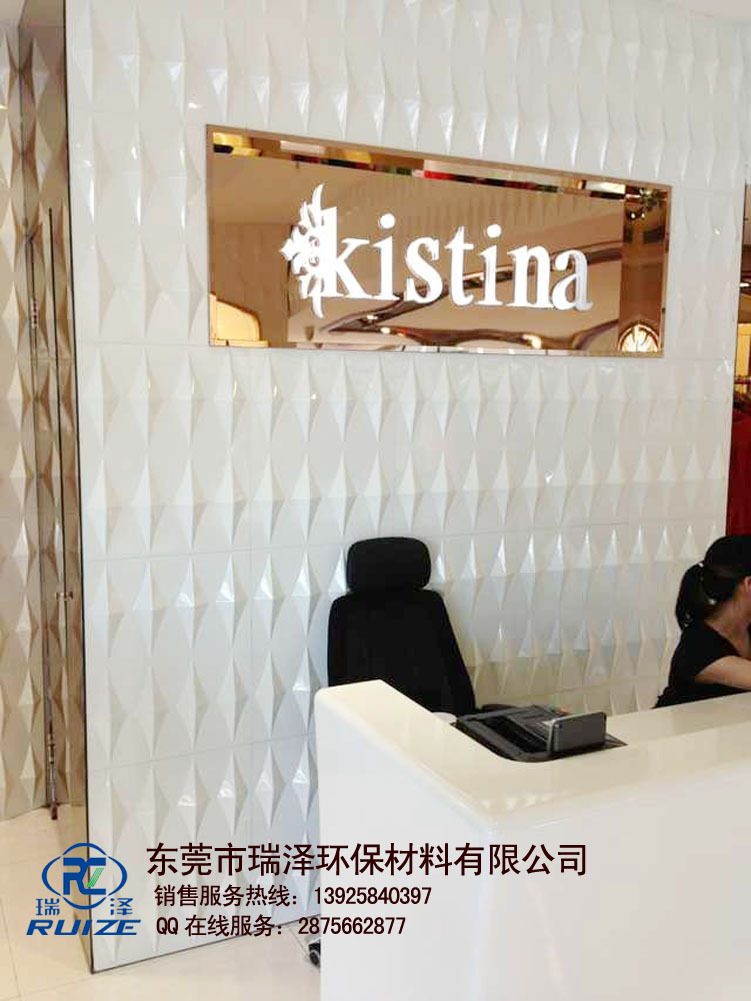 QQ图片20130712103155 拷贝