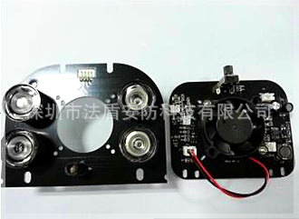 护罩4可调_副本