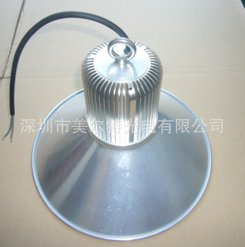 led工矿灯30W50W60W