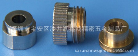 QQ截图20130907185607