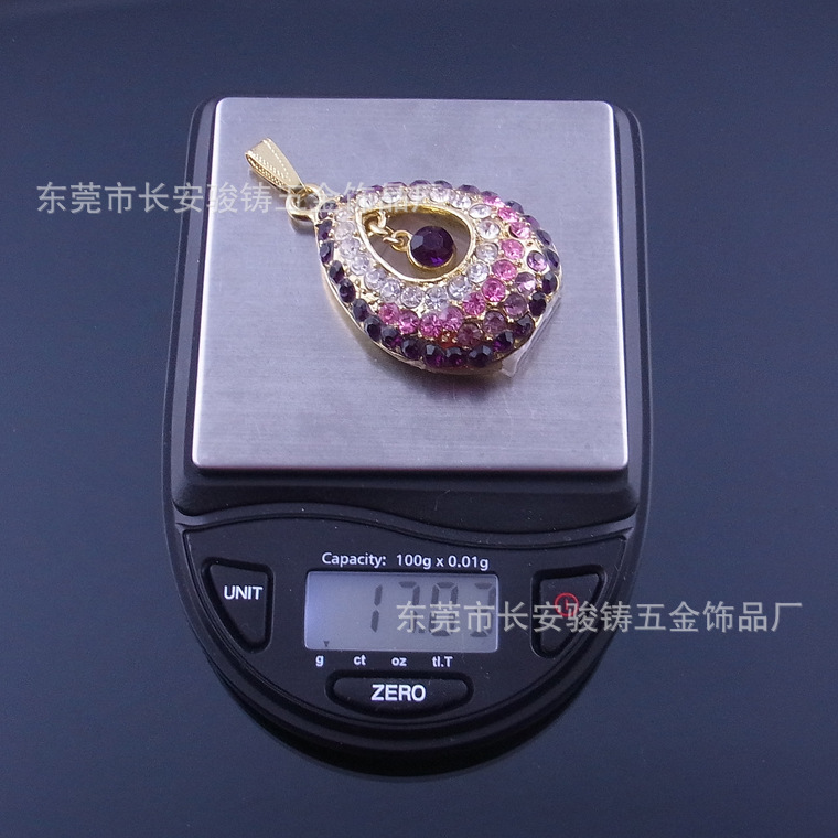 R1075899