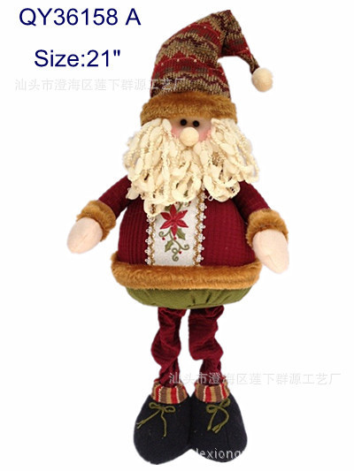 942239361_1572569868[1]