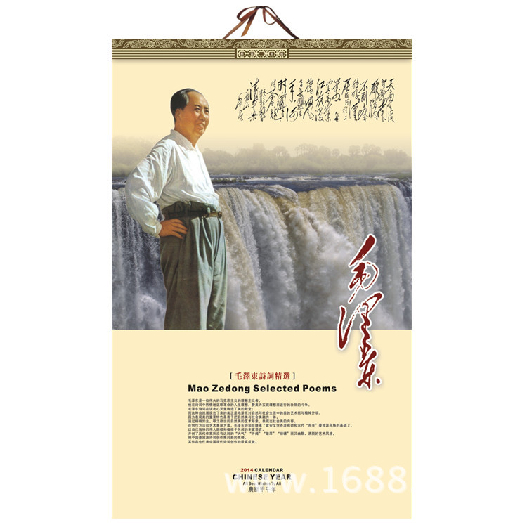 68主圖