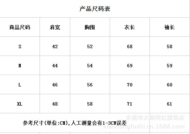 QQ圖片20130727152208