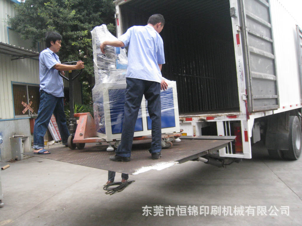 恒锦印刷机械,伺服移印机