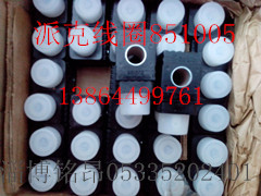 派克线圈851005