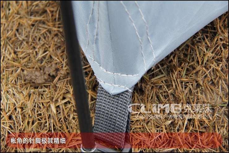 Clay's single-layer gift tent outdoor tent lunch break/camping/special price/rainproof tent