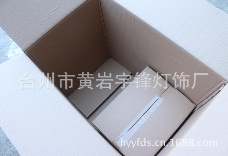 30公分灯笼10