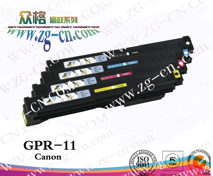 GPR-11 CANON