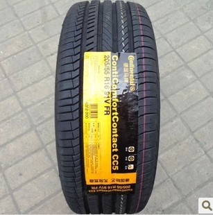 马牌轮胎205/55r16配朗逸/福克斯/帕萨特/明锐【正品假一赔十】