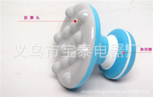 電動按摩器、USB按摩器