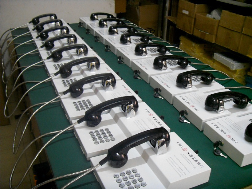 工商银行BG-08电话机3