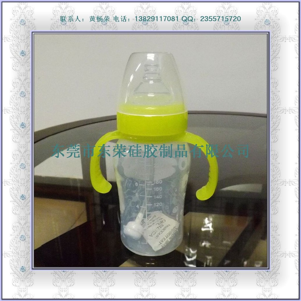 silicone baby bottle (29)